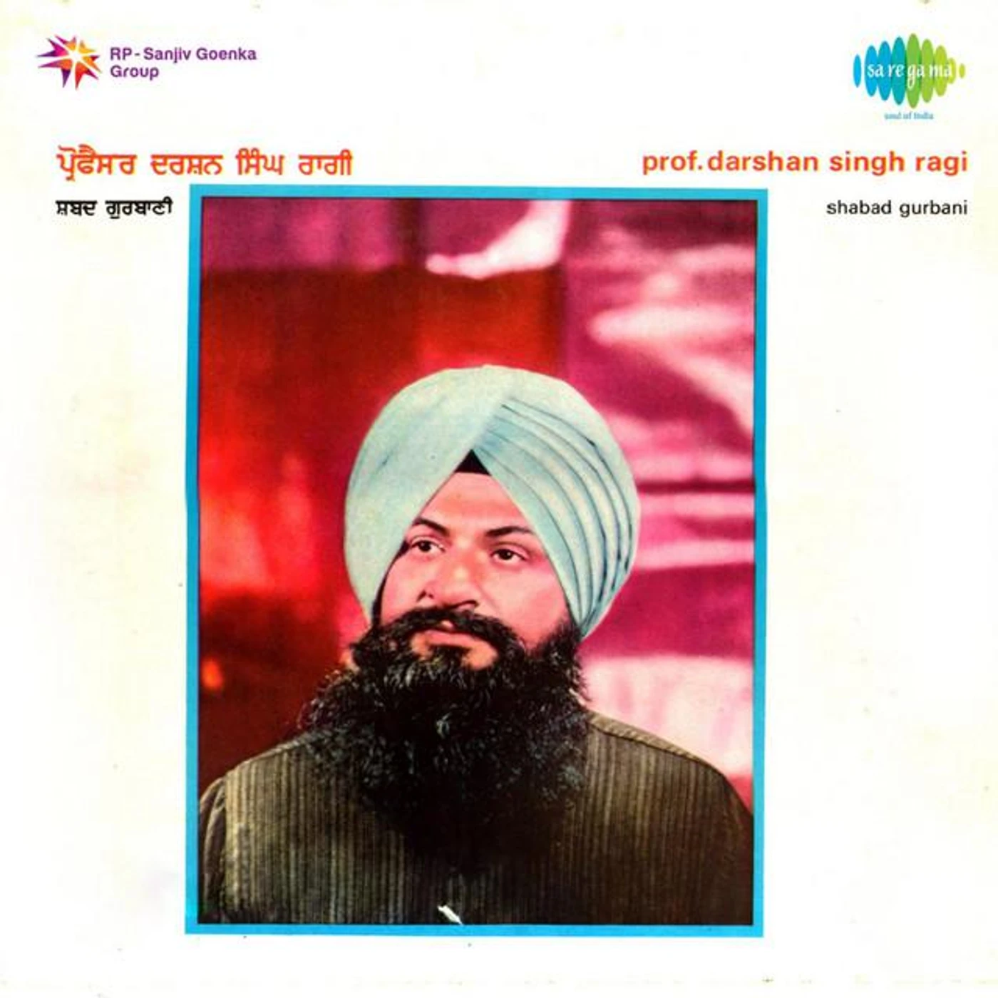 Darshan Singh Ragi