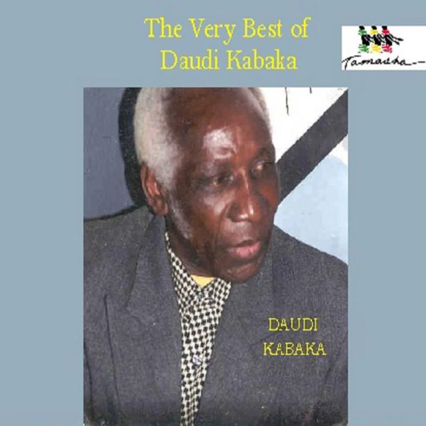 Daudi Kabaka Brand Page