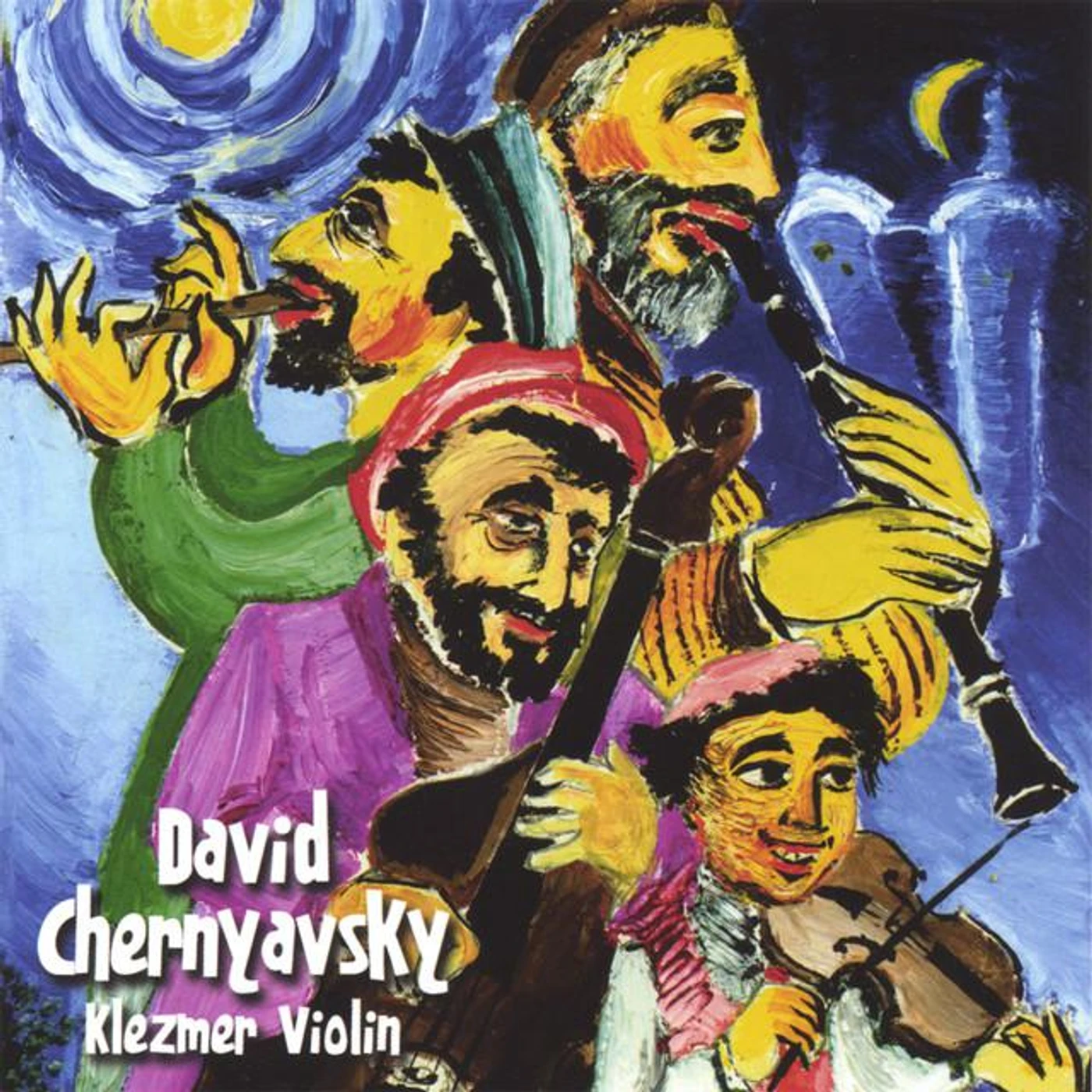 David Chernyavsky Brand Page
