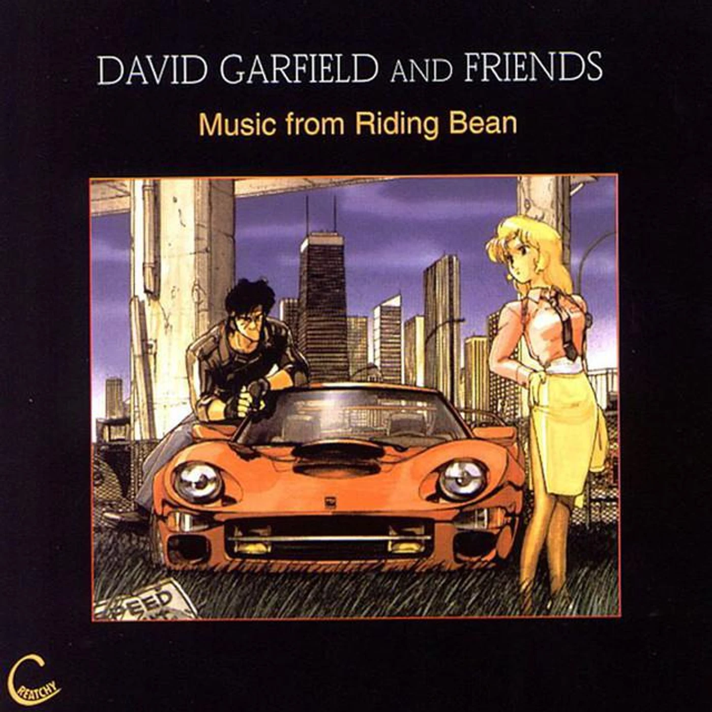 David Garfield and Friends Brand Page