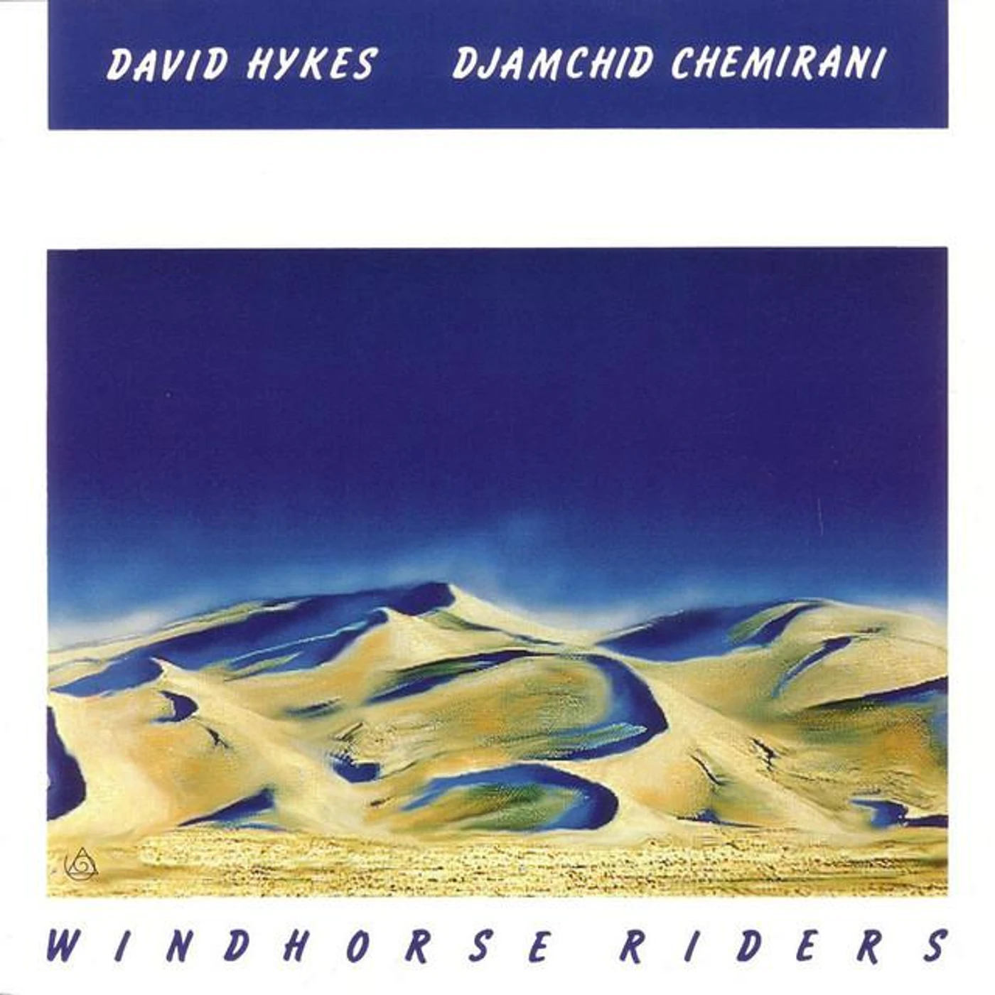 David Hykes & Djamchid Chemirani Brand Page