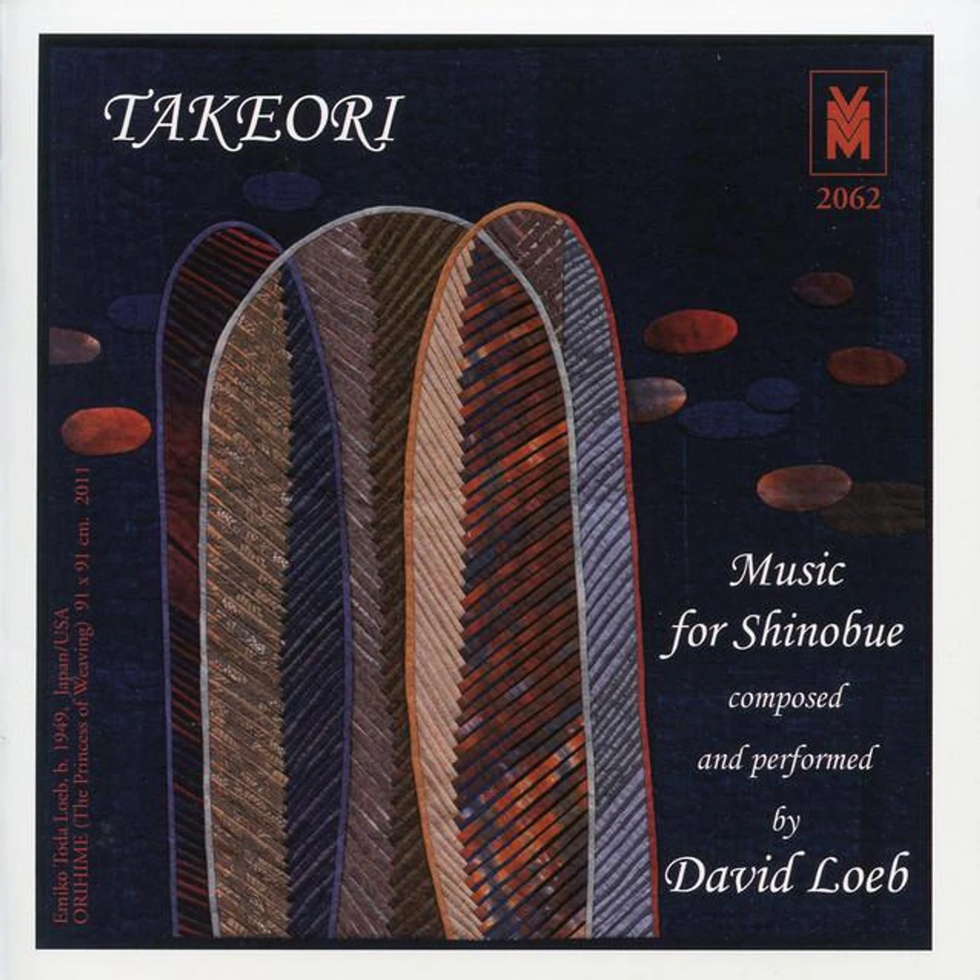 David Loeb Brand Page