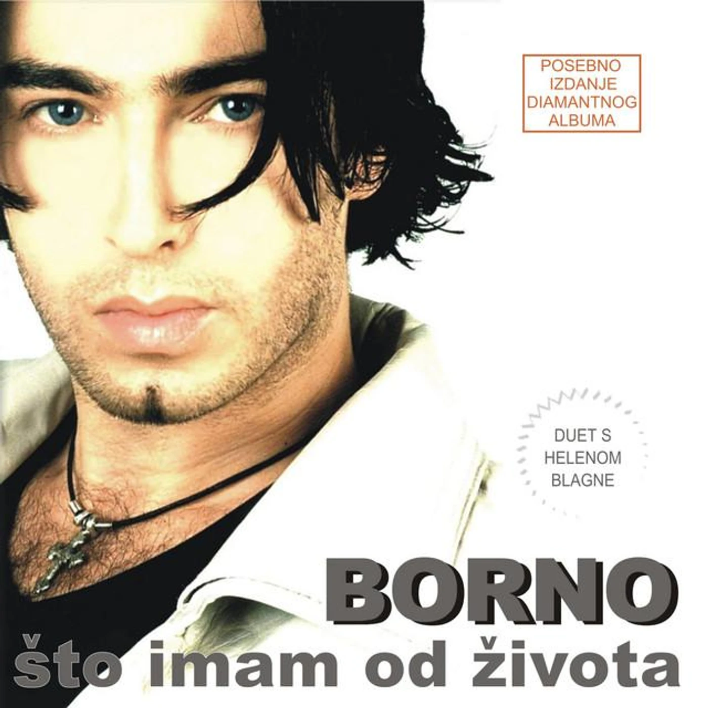 Davor Borno Brand Page