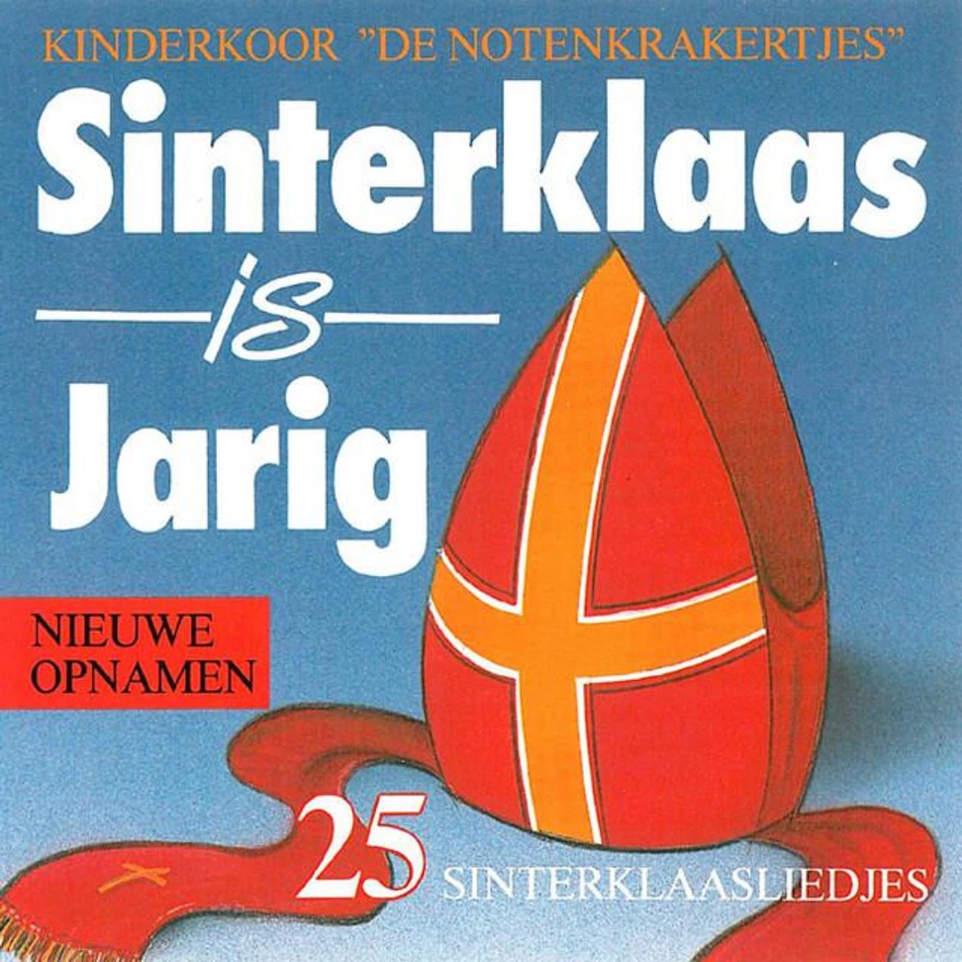 De Notenkrakertjes Brand Page