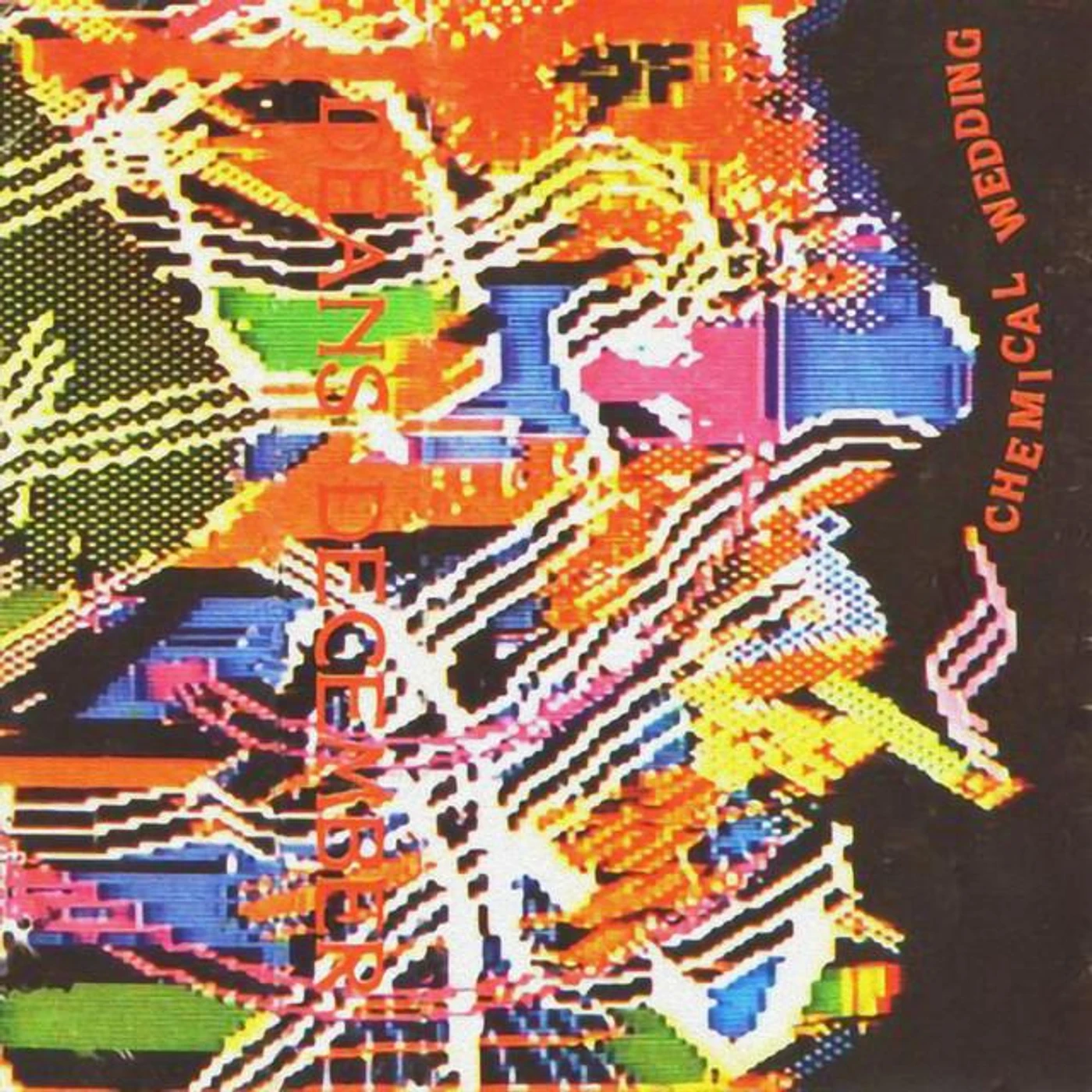 Deans December Brand Page