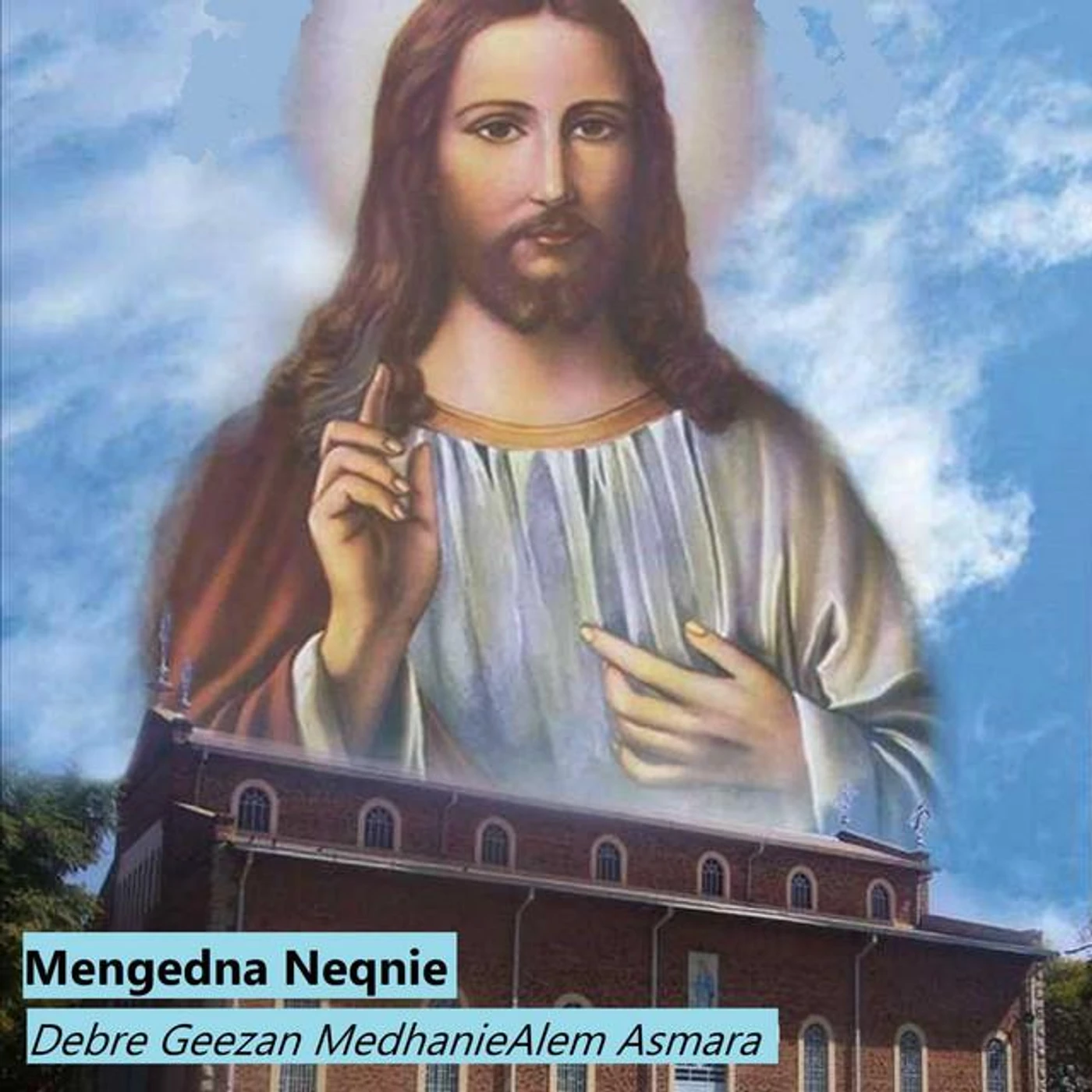 Debre Geezan MedhanieAlem Asmara