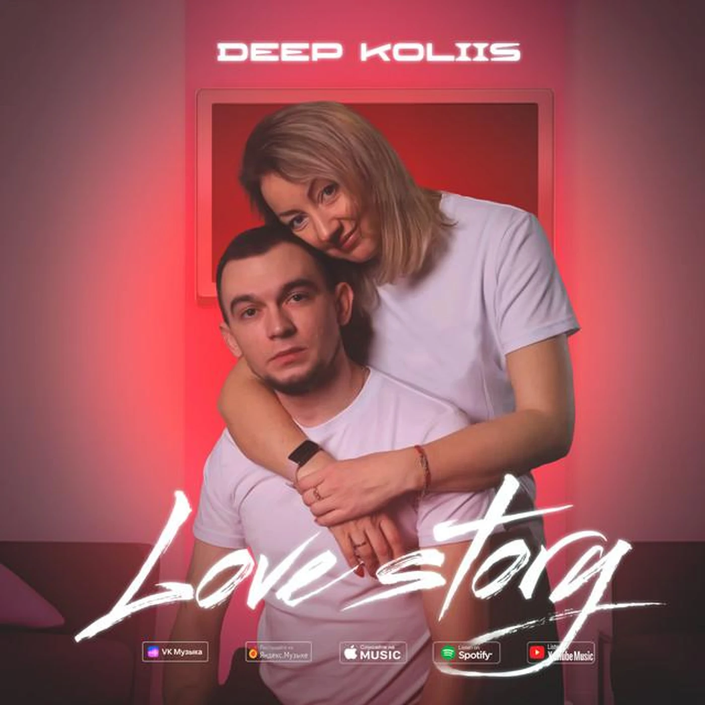 Deep Koliis Brand Page