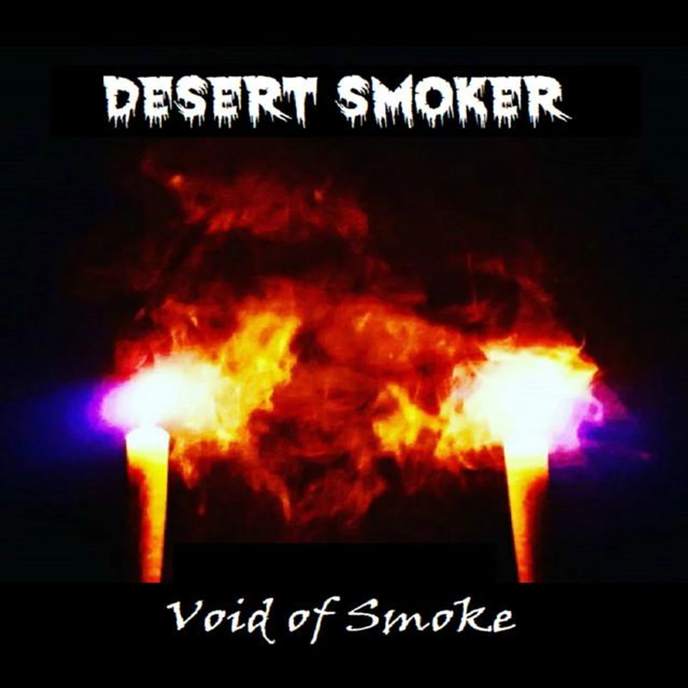 Desert Smoker