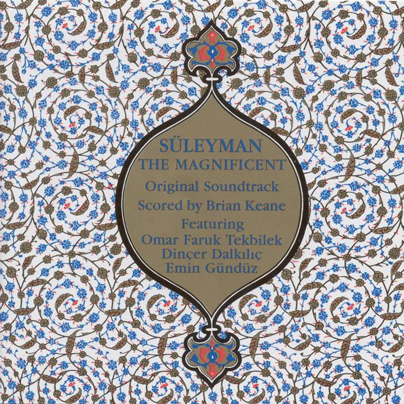 Dincer Dalkilic Brand Page