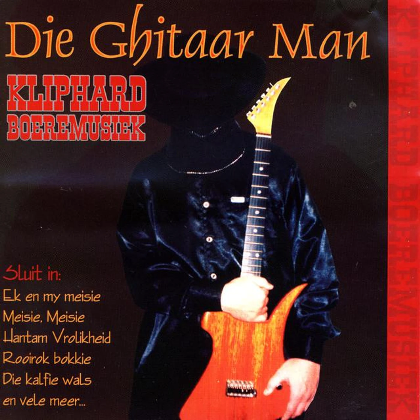 Die Ghitaar man Brand Page