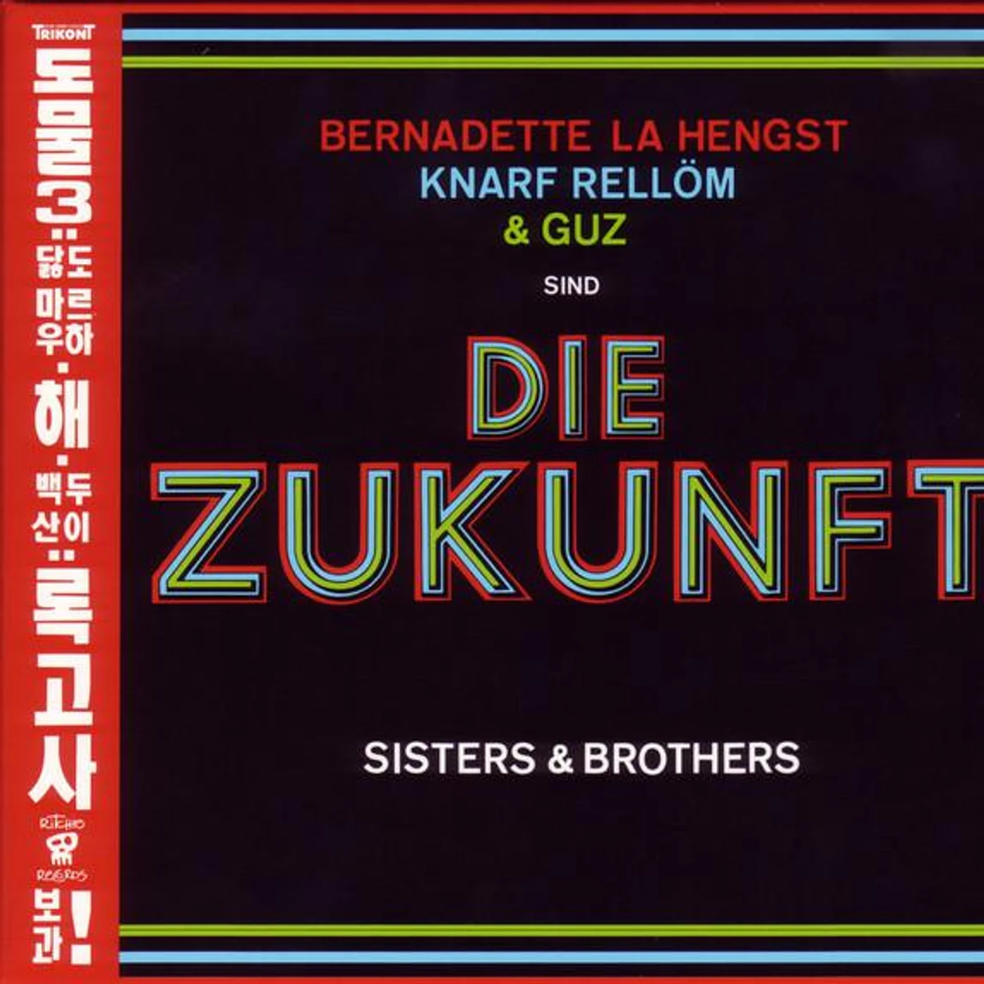Die Zukunft Brand Page