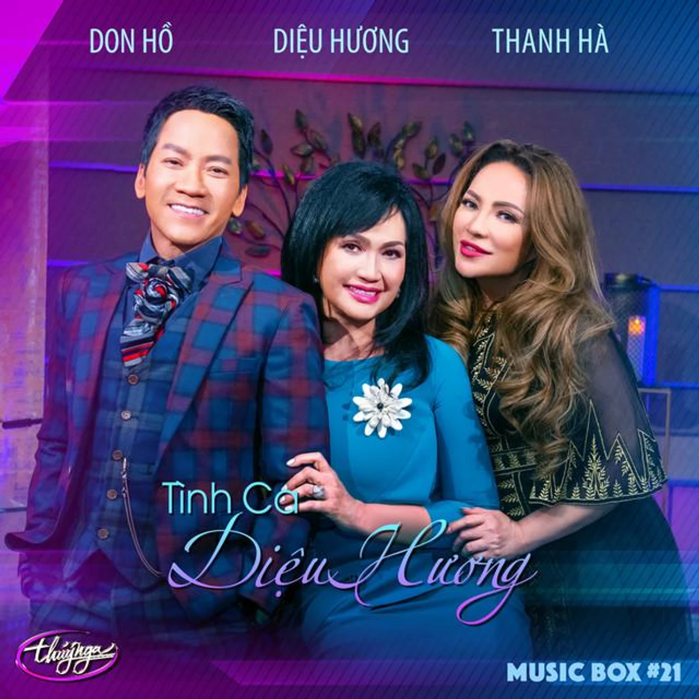 Dieu Huong