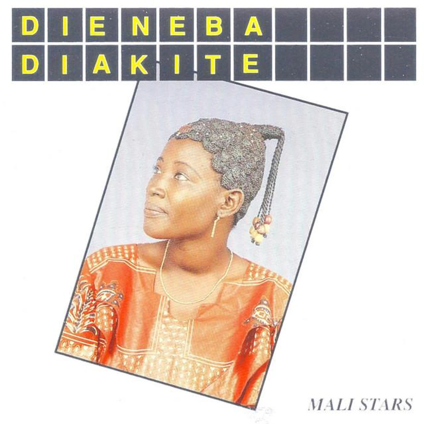Dieneba Diakite Brand Page