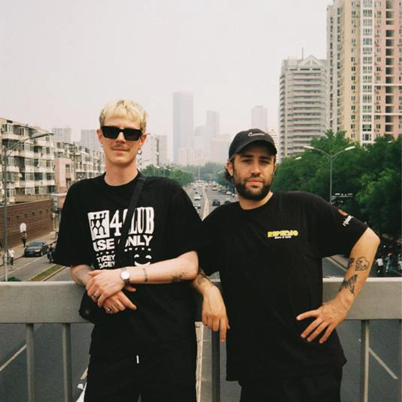 Disguised Brand Page