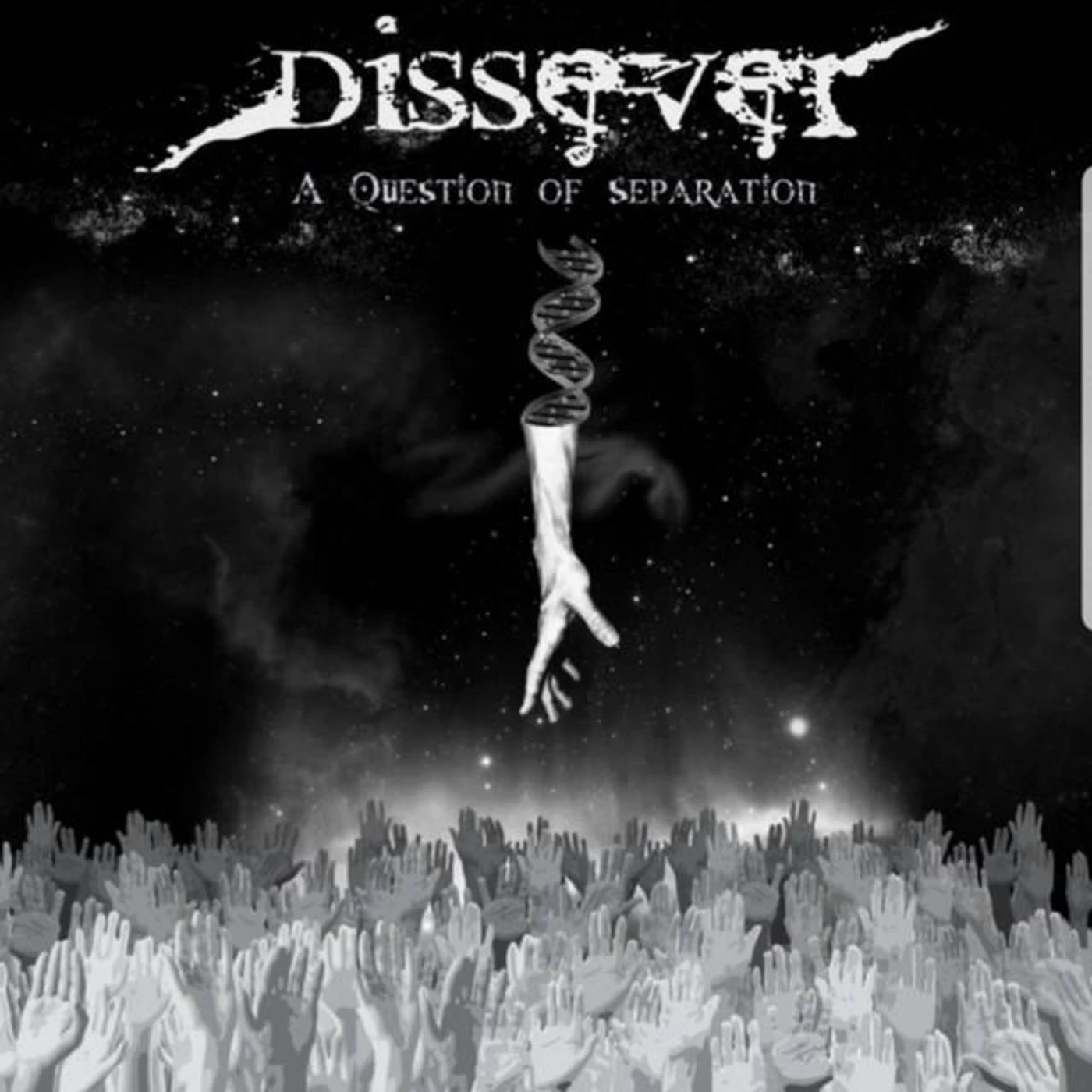 Dissever Brand Page
