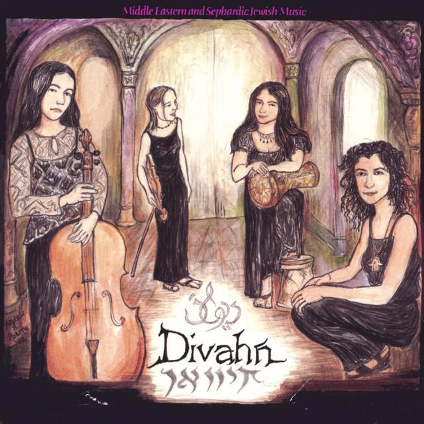 Divahn Brand Page