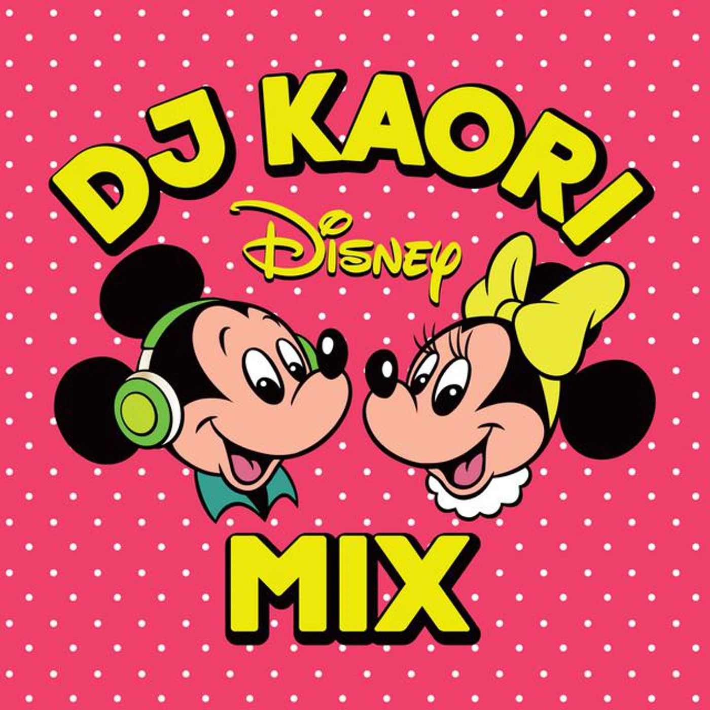 DJ Kaori Brand Page