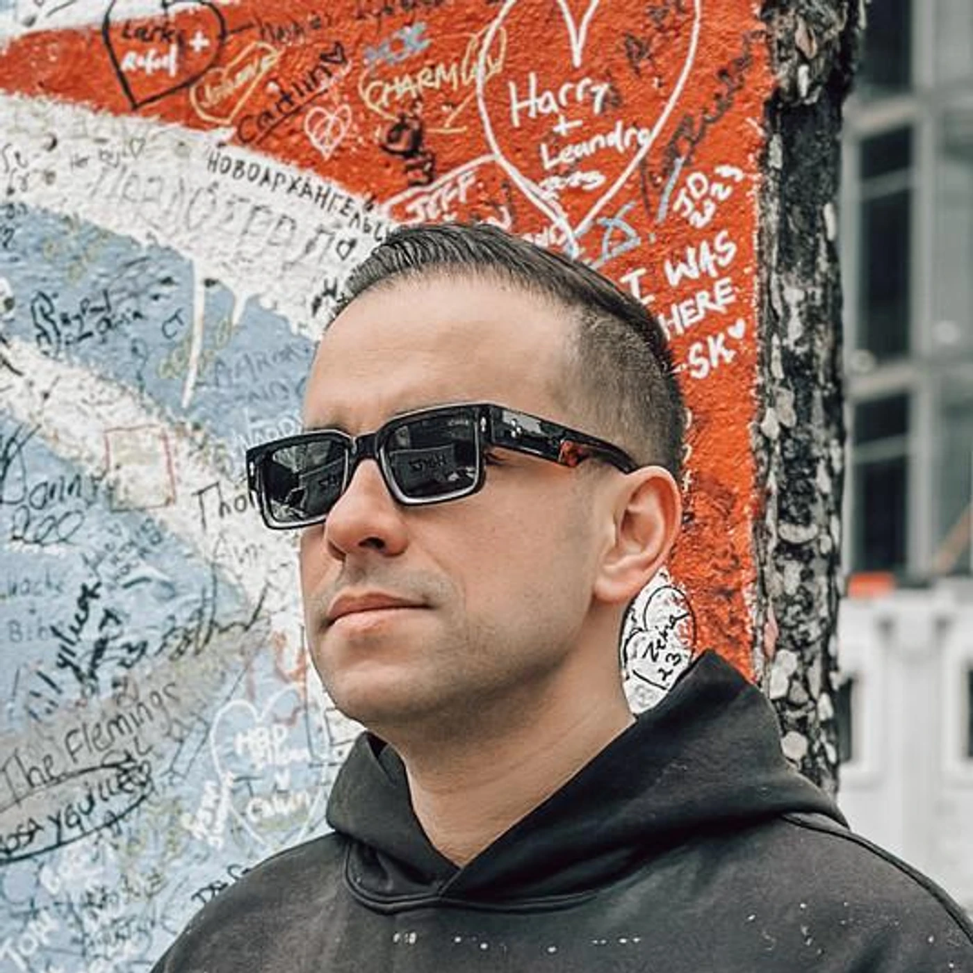 DJ Phellix Brand Page