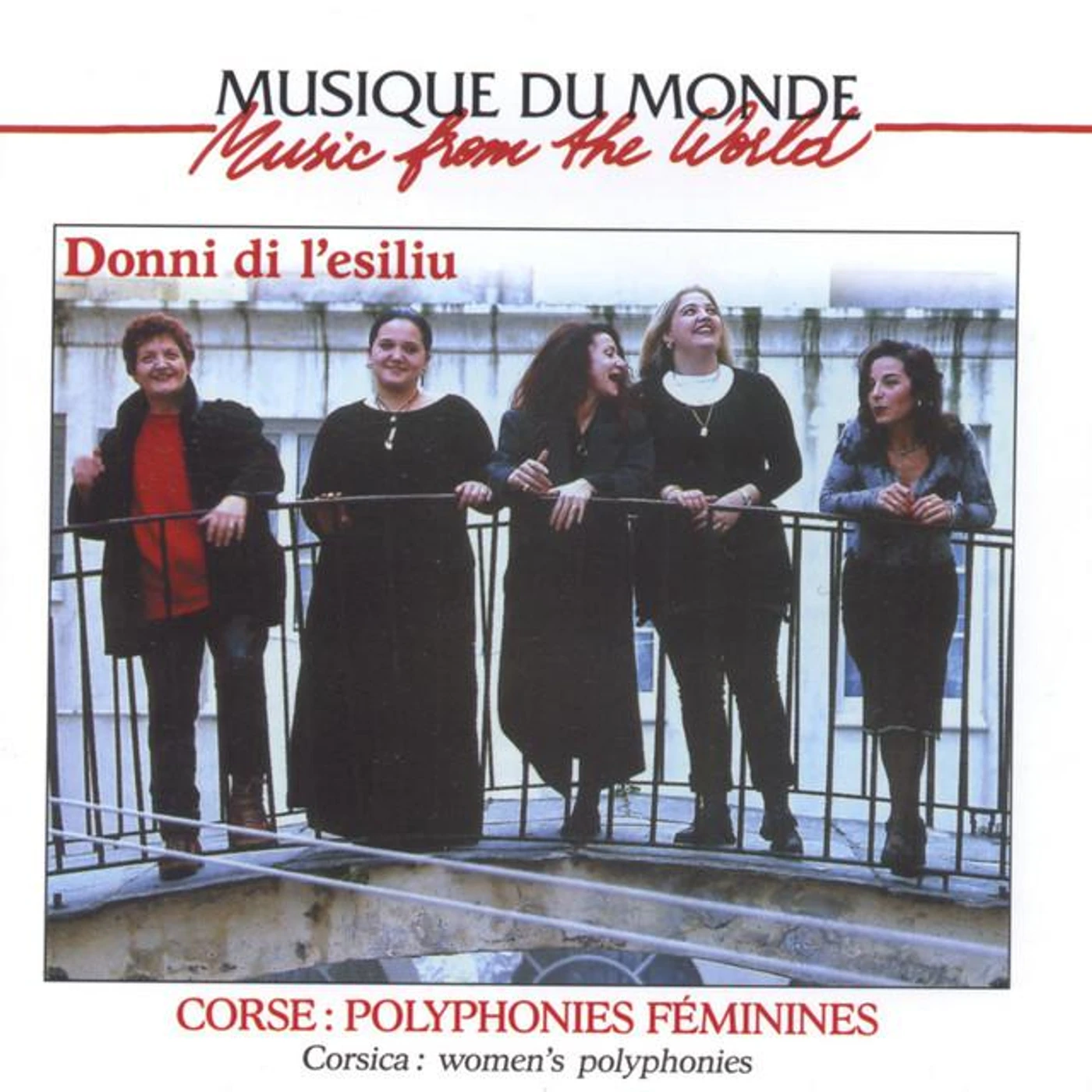 Donni di l'Esiliu Brand Page