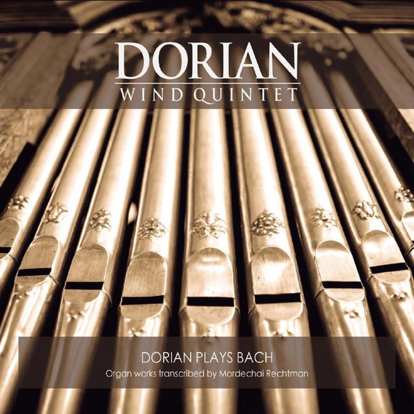 Dorian Wind Quintet