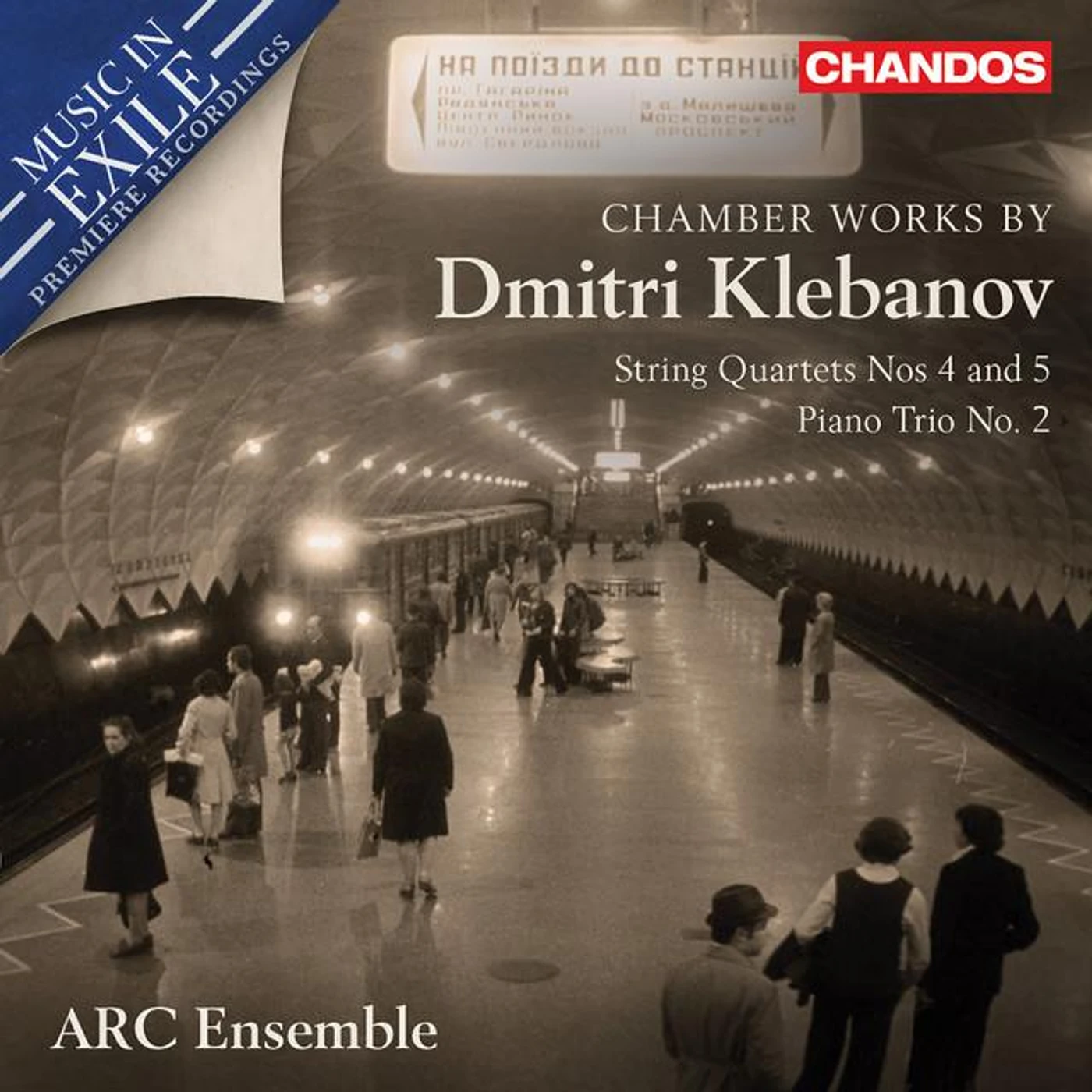 Dmitri Klebanov Brand Page