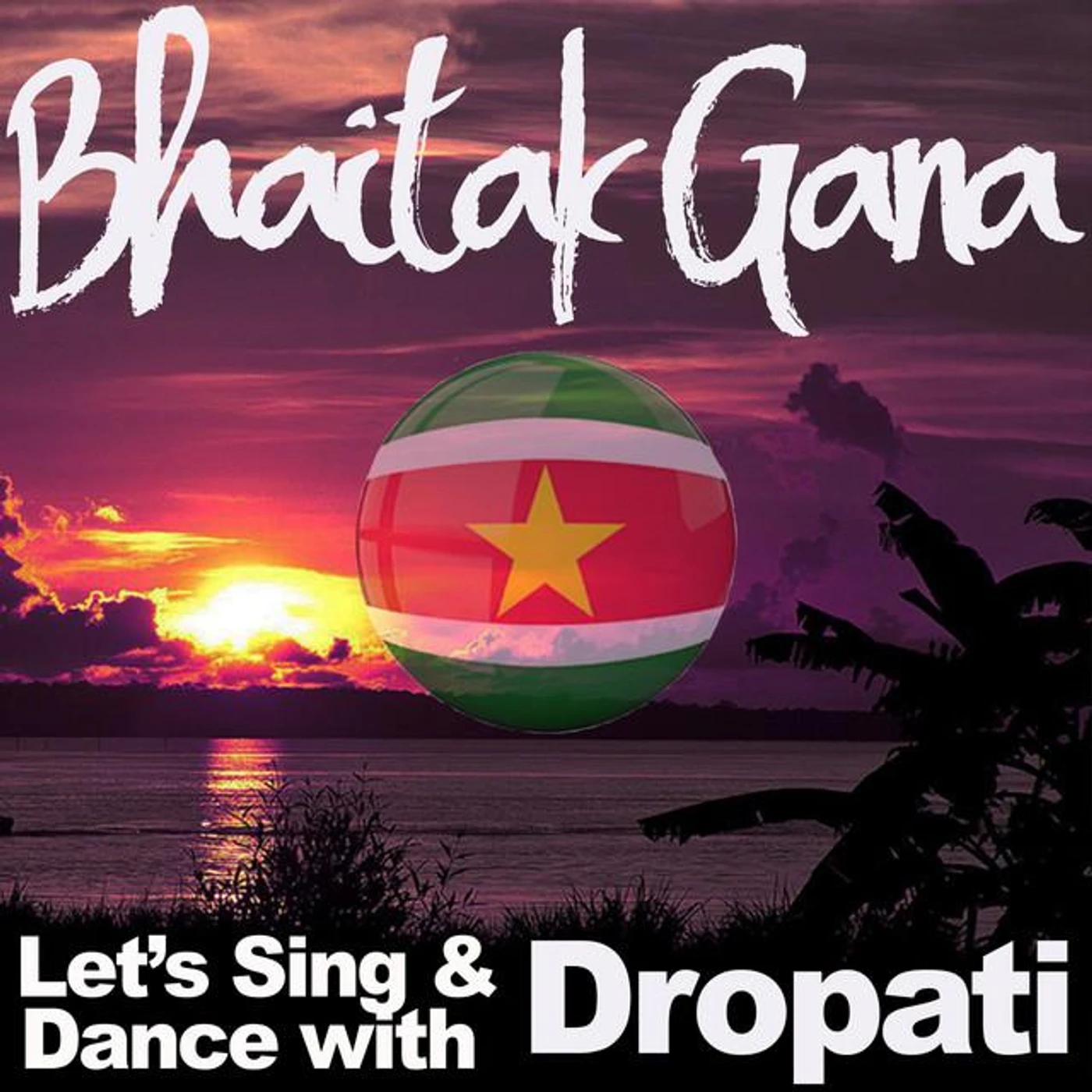 Dropati Brand Page