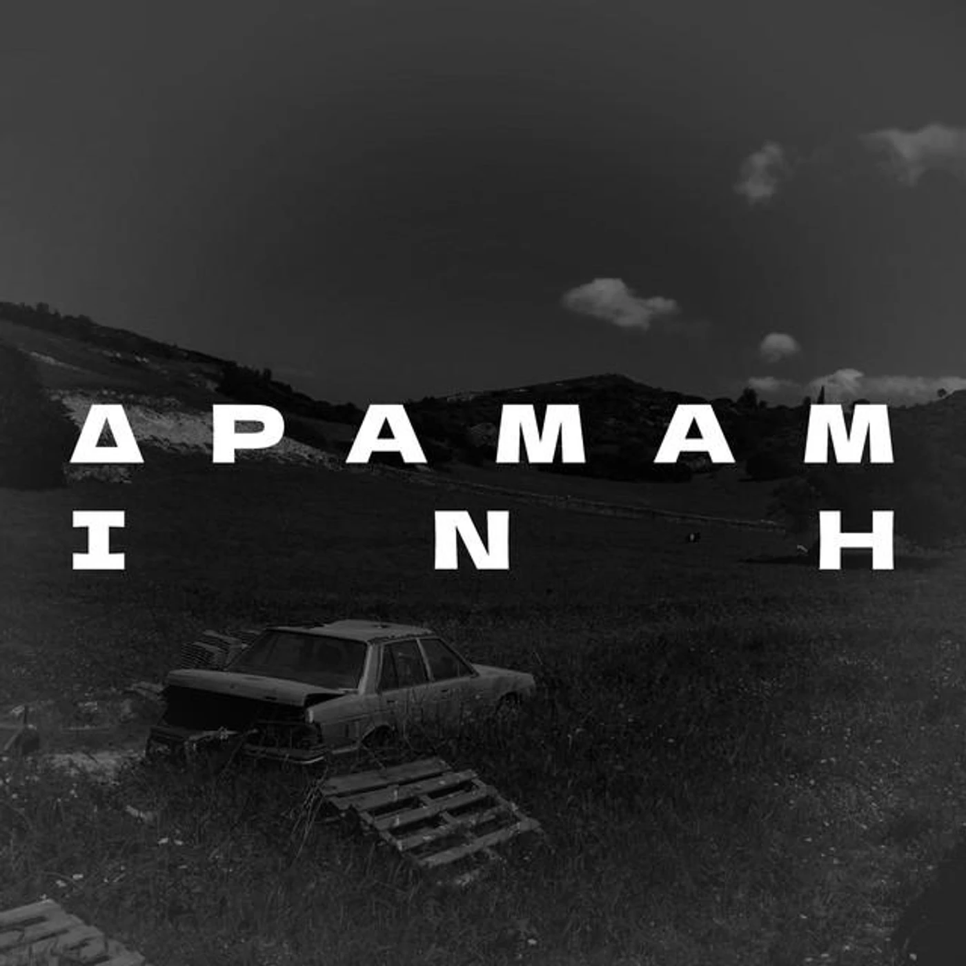 Dramamini