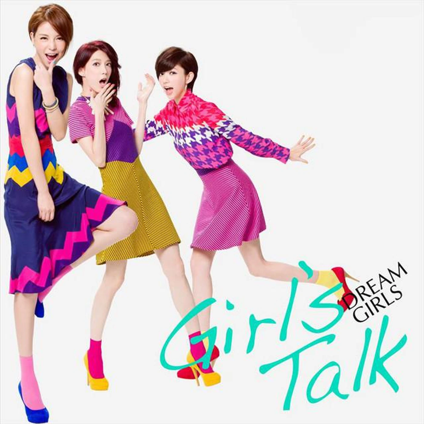 Dream Girls Brand Page