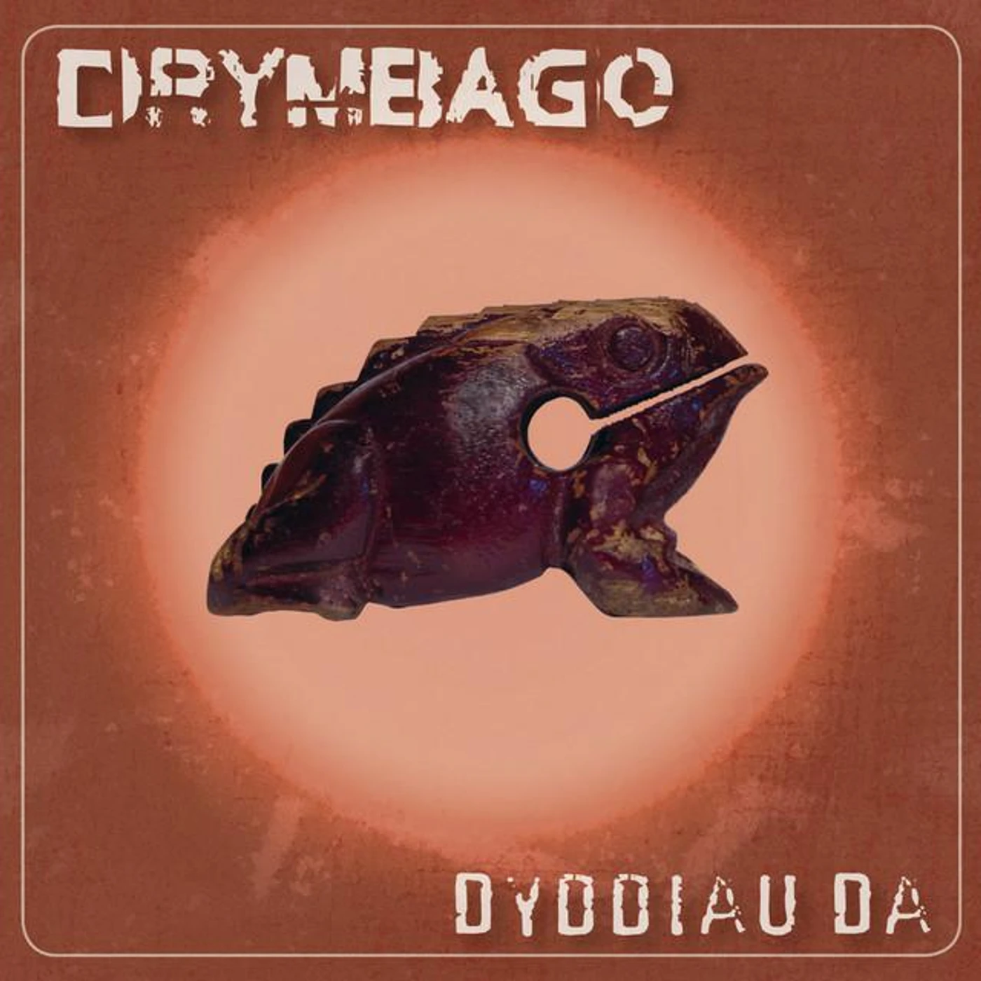 Drymbago Brand Page