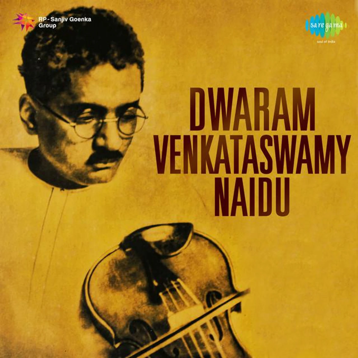 Dwaram Venkataswamy Naidu