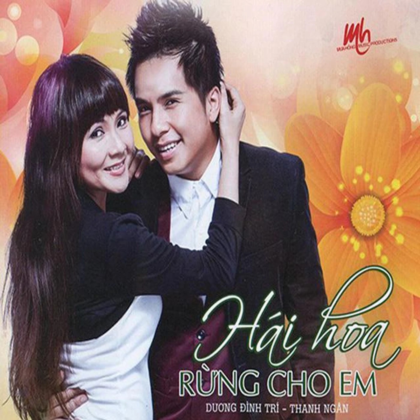 Duong Dinh Tri Brand Page