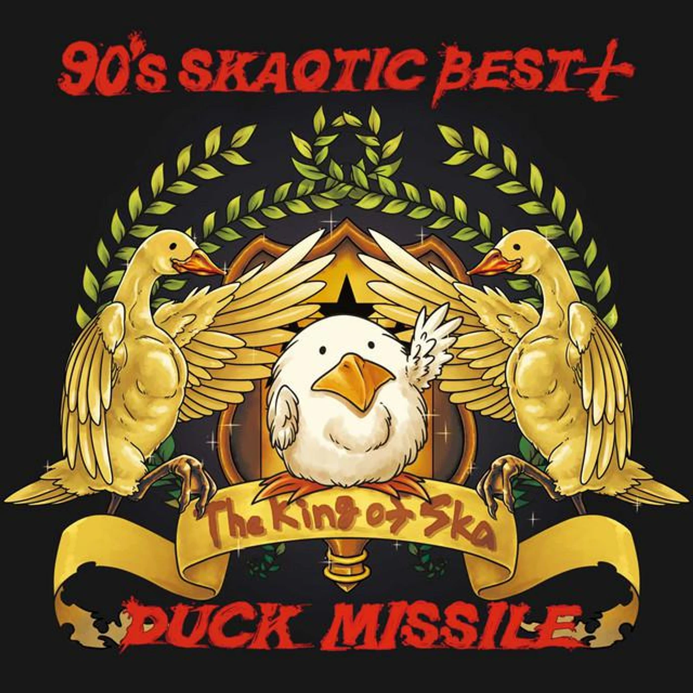 Duck Missile
