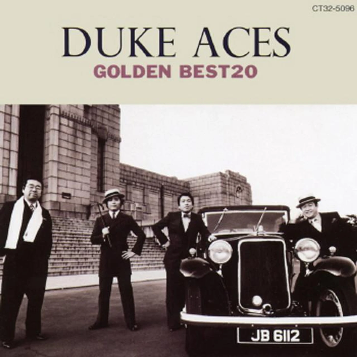 Duke Aces Brand Page