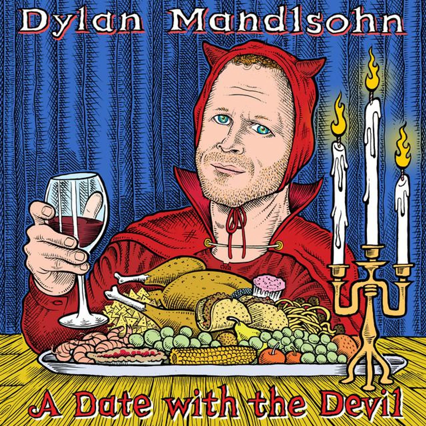 Dylan Mandlsohn Brand Page