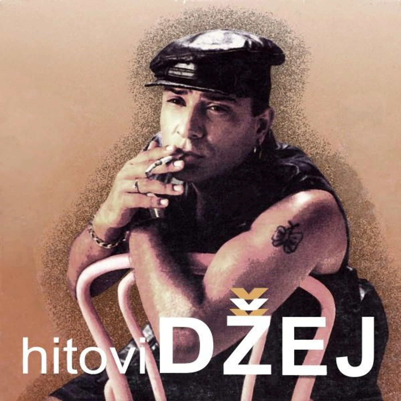 Dzej Ramadanovski Brand Page