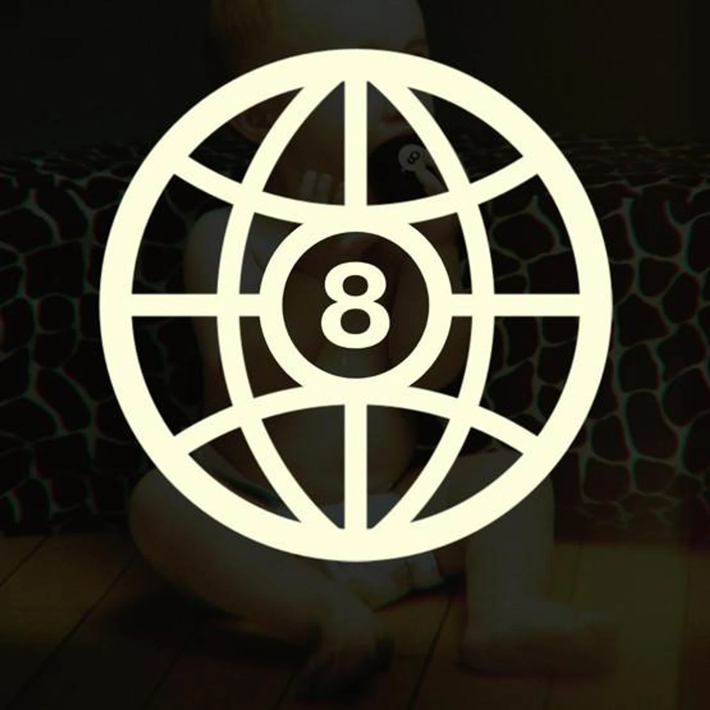 Earthshatter Brand Page