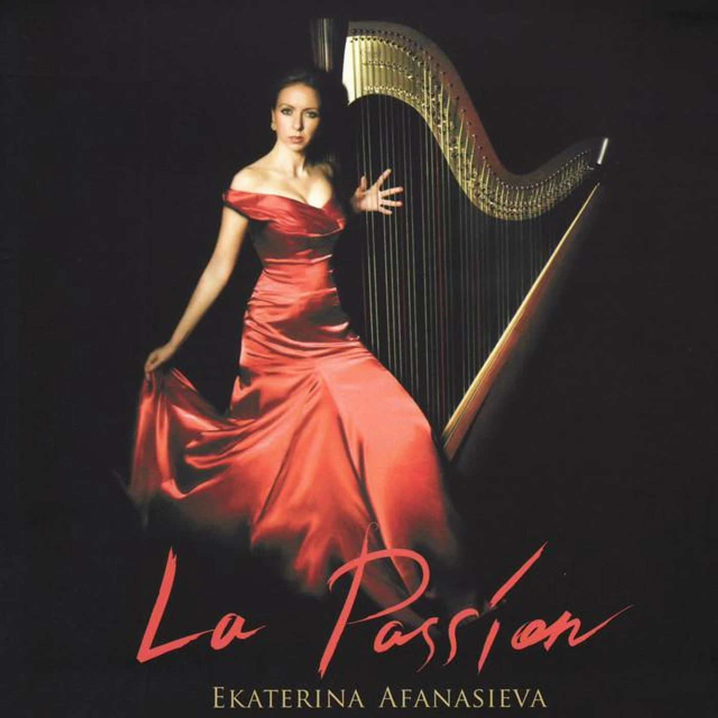 Ekaterina Afanasieva Brand Page
