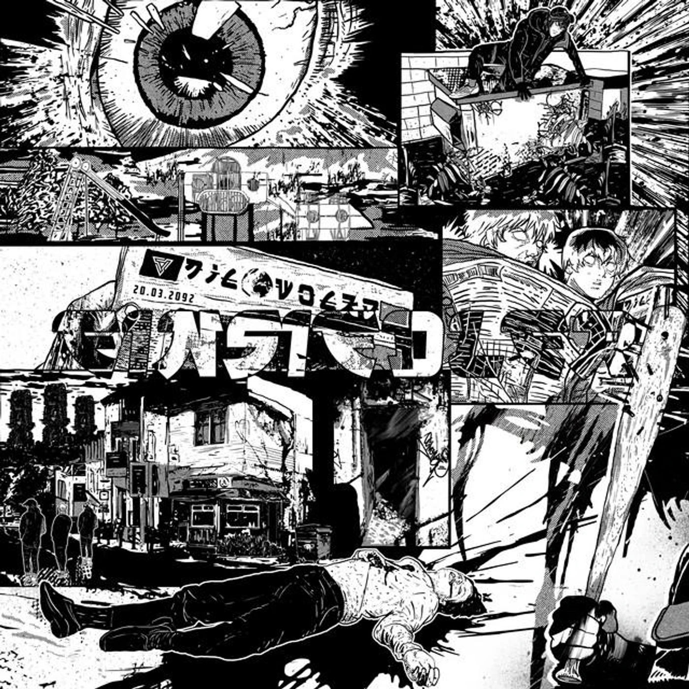 Einsiedler Brand Page