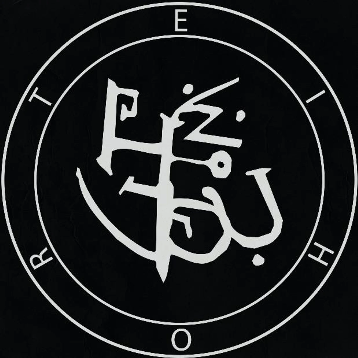 Eihort Brand Page