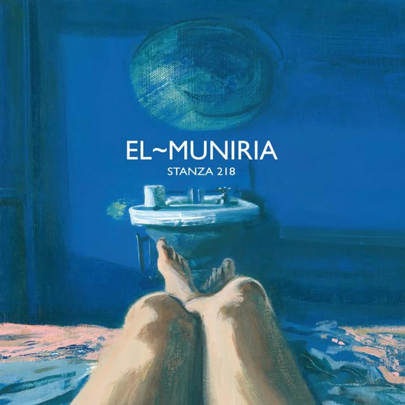 El Muniria Brand Page