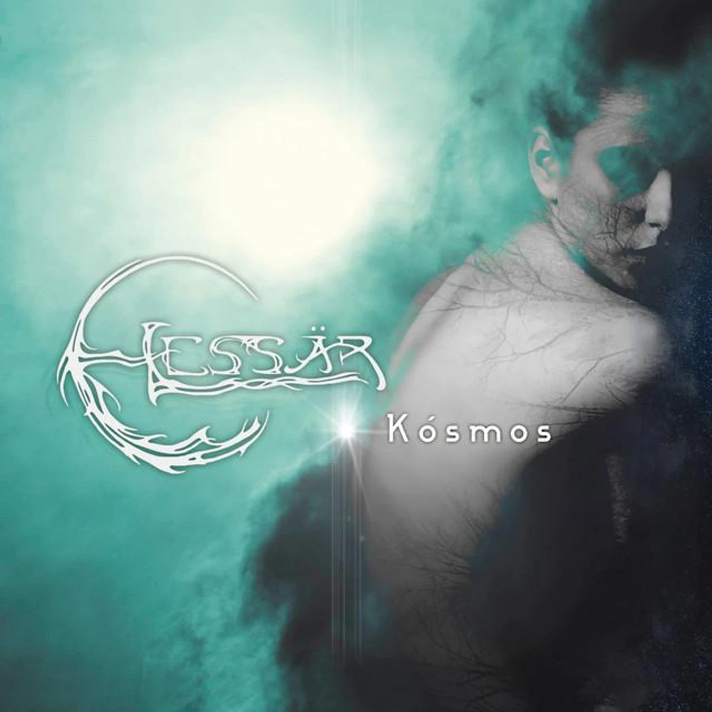 Elessär Brand Page