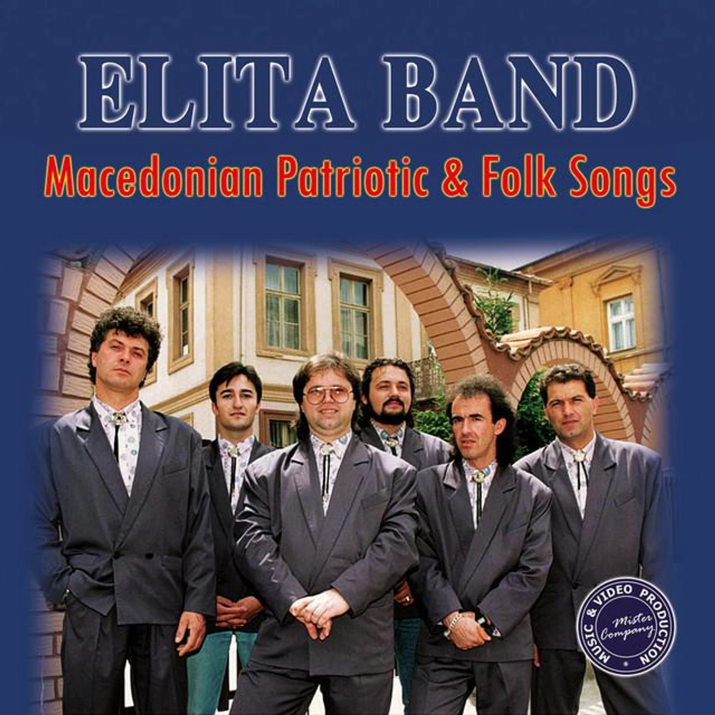 Elita Band Brand Page