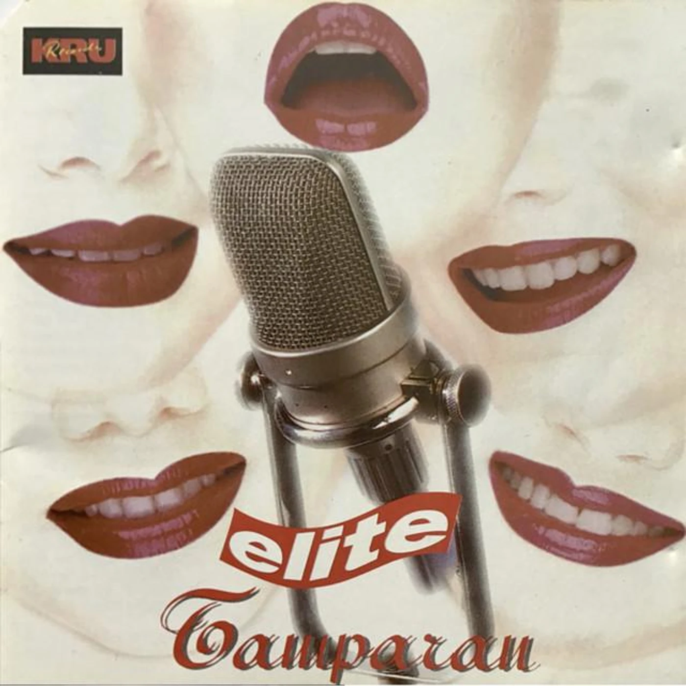 Elite