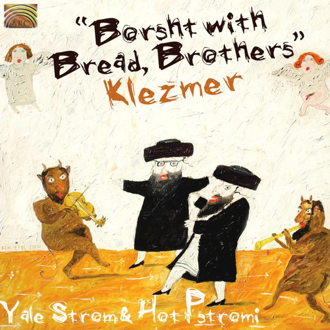 Elizabeth Schwartz Brand Page