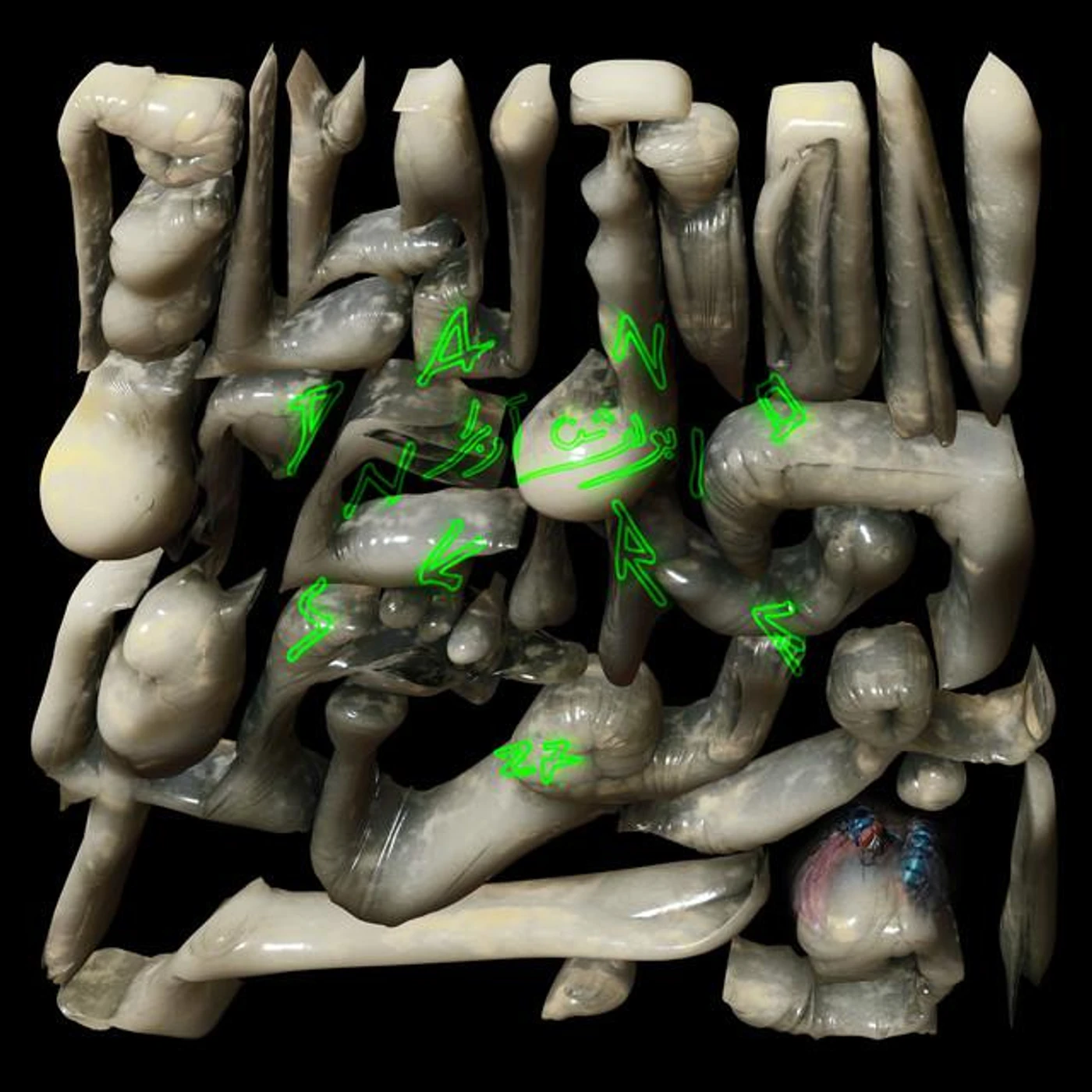 Elvin Brandhi Brand Page