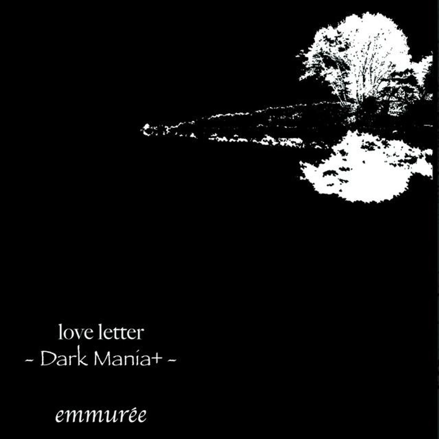 emmurée Brand Page