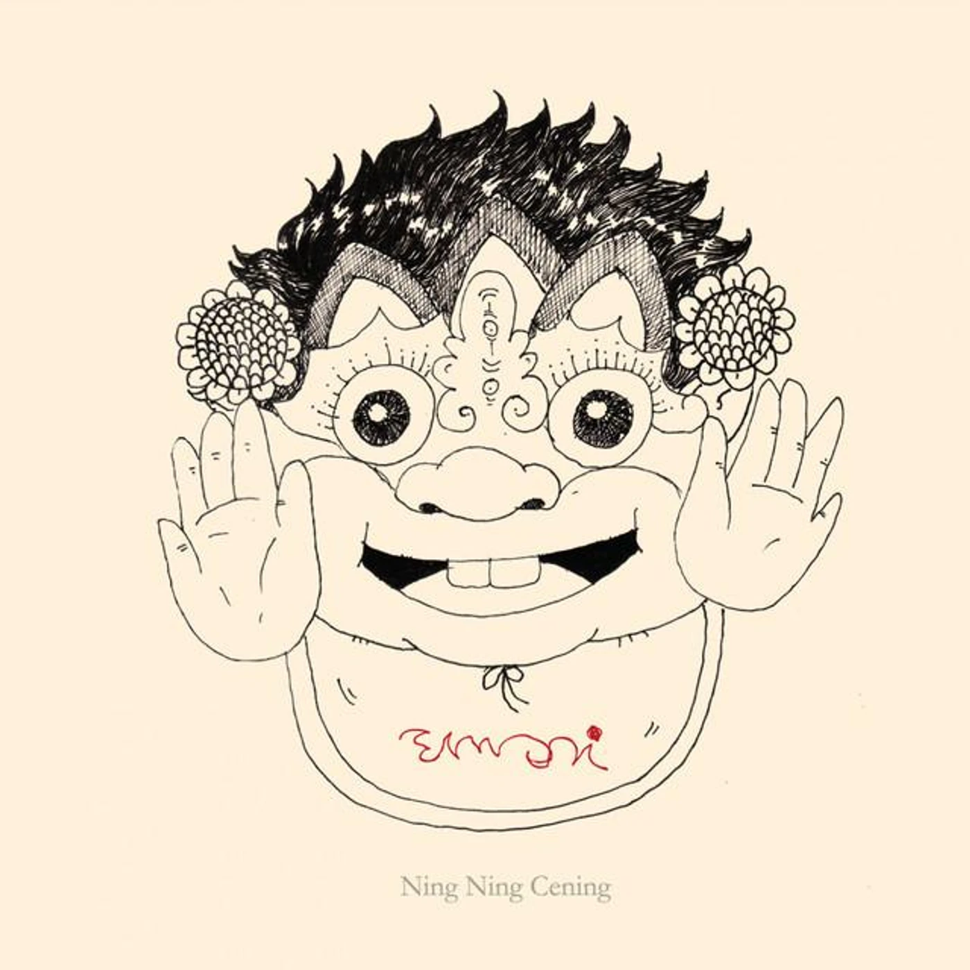 Emoni Bali
