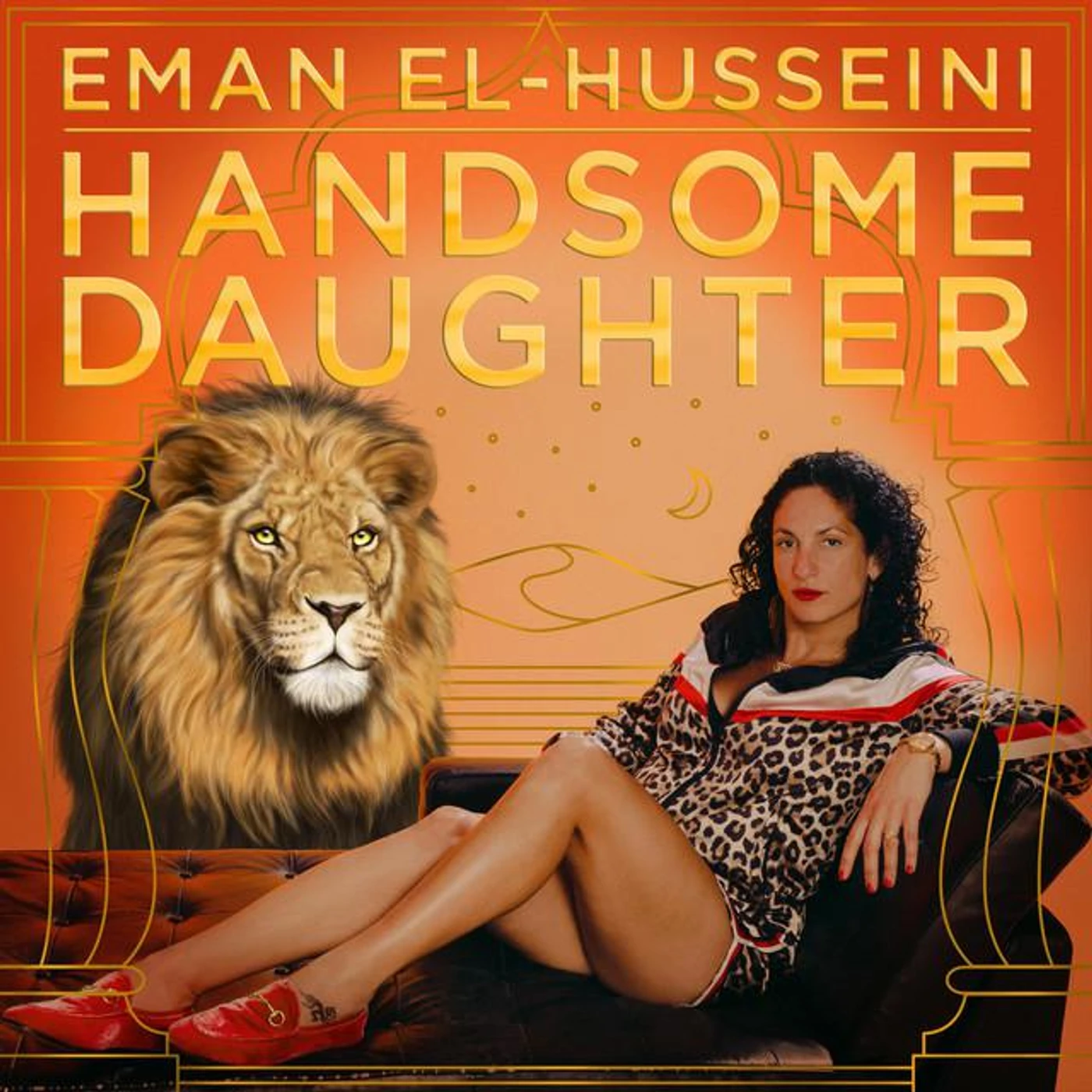 Eman El-Husseini Brand Page