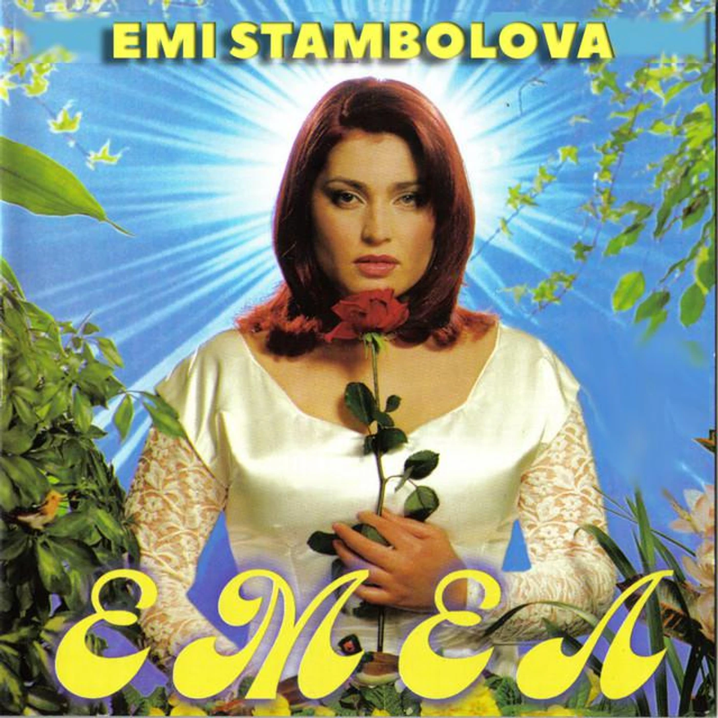 Emi Stambolova