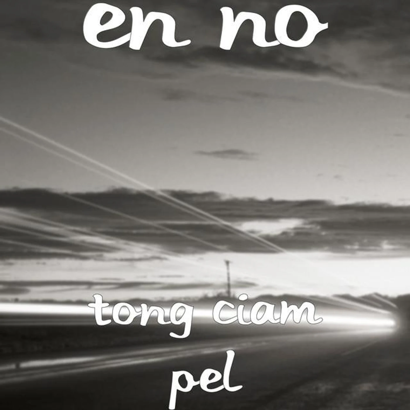 En No